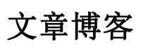 丁青县娱乐网